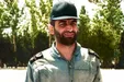 عکس کمتر دیده‌شده از شهید عباس بابایی در کنار همسر و فرزندش