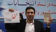 ثبت نام نامزد‌های انتخابات؛ اصلاح‌طلبان غایب، اصولگرایان حاضر