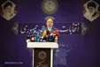 منتظر تایید صلاحیت‌ها هستیم تا گزینه‌هایی انتخاب شود/ شانس شریعتمداری برای حمایت اصلاح طلبان بالاست