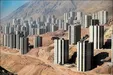افزایش قمیت در مسکن مهر پردیس نخواهیم داشت / 5 هزار واحد مسکن مهر تا شهریور تحویل داده می‌شود