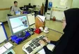 ممنوعیت استخدام منشی زن و یک تکذیبیه سریع