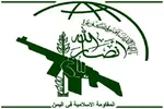 تنگه باب‌المندب بسته شد