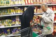 تورم تهران به ۴۱.۲ درصد رسید