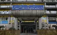 وزارت کار: شیوه تازه حمایت معیشتی با نظر مردم نهایی می‌شود