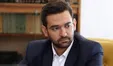 حضور وزیر ارتباطات در استادیوم آزادی