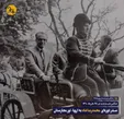سفر دوره‌ای محمدرضا شاه پهلوی به اروپا