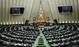 طرح ممنوعیت «انتصاب اقوام درجه ۱ و ۲ مسئولان» تدوین شد