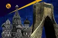 تاریخ روابط ایران و روسیه از تزار تا استالین