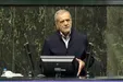 پزشکیان: در زمان جنگ ترسم این بود که اتفاقی برای رهبری بیافتد و ما باهم دعوا کنیم
