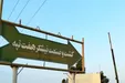 ببینید| صدور کیفرخواست برای ۱۴ متهم پرونده فساد هفت‌تپه