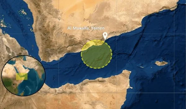 یمن یمن