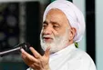 تفاوت آخوند با رادیو از نگاه حجت‌الاسلام قرائتی +فیلم