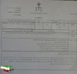 بانک صادرات در سراشیبی ورشکستگی!!