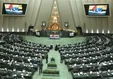 یک نماینده دیگر به ویروس کرونا مبتلا شد