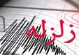 آیا ویروس کرونا بر زلزله‌ها هم اثر گذاشته است؟