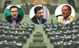 حقوقدانان جدید شورای نگهبان، به حقوقدان بودن مشهور نیستند/شورای نگهبان یکدست‌تر شد
