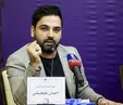 استوری انتقادی احسان علیخانی درباره بلاتکلیفی در برگزاری کنکور!