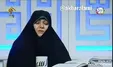 کارشناس صداوسیما: برای خانه‌دار شدن غسل کنید!+فیلم