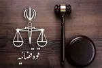 اموال ۴۰ نفر از همکاران دشمن در همدان توقیف شد