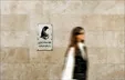 مدیرمسئول یک روزنامه به دلیل انتشار نظرسنجی درباره حجاب احضار شد