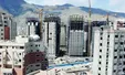 مسکن در کدام مناطق تهران ارزان شد؟