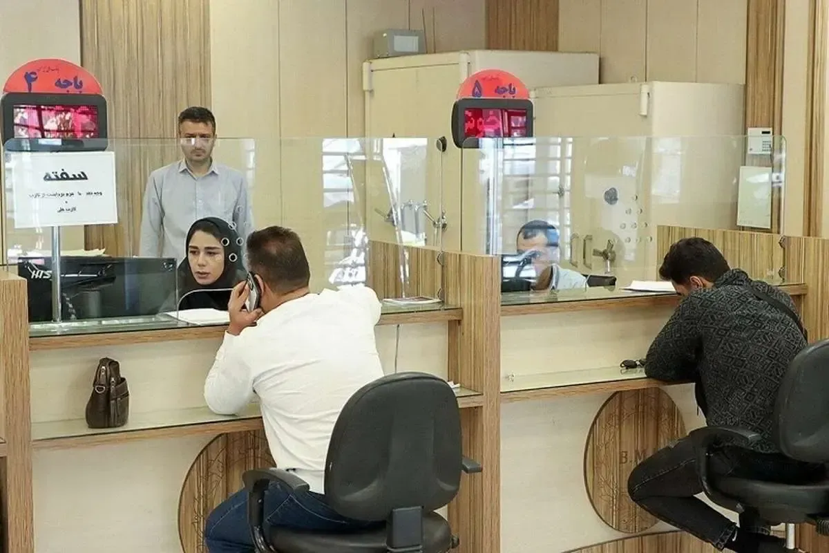 ساعت کاری دستگاههای اجرایی ساعت کاری دستگاههای اجرایی
