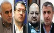 مجلس به ۴ وزیر پیشنهادی روحانی رای اعتماد داد