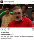 رامبد جوان به‌خاطر دعوت از یک مهمان در خندوانه عذرخواهی کرد!  +عکس