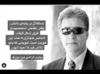 پست فرهاد مجیدی برای هشتمین سالگرد فوت ناصر حجازی +عکس