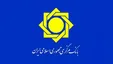 توضیح بانک مرکزی درباره نتیجه درخواست وام ایران از صندوق بین المللی پول