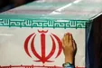 شورای تبلیغات اسلامی اصفهان: در روز‌های اخیر ۳۰ نفر به شهادت رسیدند