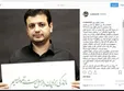 دفاع جانانه مادرشوهرِ مهناز افشار از او +عکس
