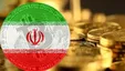 ماجرای ارائه رمزارز و رمزریال توسط بانک مرکزی به کجا رسید؟ +فیلم