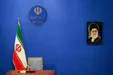 کلیات زمان‌بندی انتخابات ریاست جمهوری