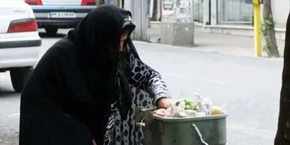پای تورم روی گلوی مردم؛ هر ماه گرانی، هر روز فقر | اقتصاد ایران به کجا می‌رود؟