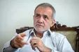 اطلاعیه مهم ستاد انتخاباتی پزشکیان برای گزارش تخلف