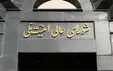 جلسه شورای عالی امنیت ملی برای بررسی متن نهایی توافق احیای برجام