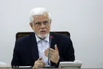 عارف: خود را برای بدترین شرایط آماده کرده‌ایم | مخالفان دولت با بی‌انصافی روایت خود را از تفاهم ایران و آمریکا مطح می‌کنند