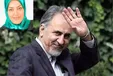 ورود یک شاهد به پرونده قتل میترا استاد/ افشای زوایای پنهان از زندگی مقتول