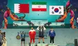 ببینید| علیرضا یوسفی با شکستن رکورد دنیا طلا گرفت