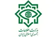 متلاشی شدن گروهک تروریستی ضد انقلاب