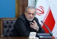 پزشکیان: باید یک تغییر اساسی در منطقه ایجاد کنیم