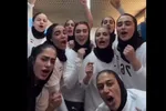 ببینید| اجرای دسته جمعی ترانه قهرمانی توسط بازیکنان تیم هندبال زنان ایران در رختکن