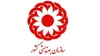 درخواست سازمان بهزیستی از سلبریتی‌ها
