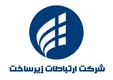 شرکت ارتباطات زیرساخت: نگران مسدودسازی دامنه‌های دات کام نباشید