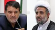 ذوالنور: هلند و دانمارک در مبارک‌آباد قم مرکز مشکوک افتتاح کرده‌اند/ فرماندار: فعالیت مربوط به کمیساریای عالی سازمان ملل است