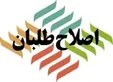 به طرز بی سابقه‌ای با کمبود کاندیدا برای بستن لیست مواجهیم /در ۱۵۸ حوزه انتخابی اساسا رقابتی وجود ندارد