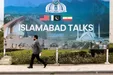 المیادین: تماس‌های فشرده پاکستان برای دور دوم مذاکرات ایران و آمریکا
