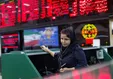 نامه هشدارآمیز جمعی از نمایندگان مجلس درباره آینده بورس