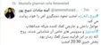 خبرنگار صداوسیما: نحوه دستگیری «روح‌الله زم» را امشب در خبر ۲۰:۳۰ ببینید